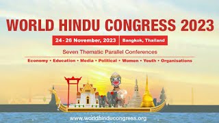 World Hindu Congress 2023