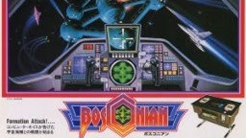 iiRcade MIA mod playing MAME arcade games.