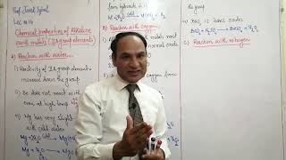 Lec14 Reactions Of Alkaline Earth Metals With Water Oxygen Nitrogen Ch13 Class 12