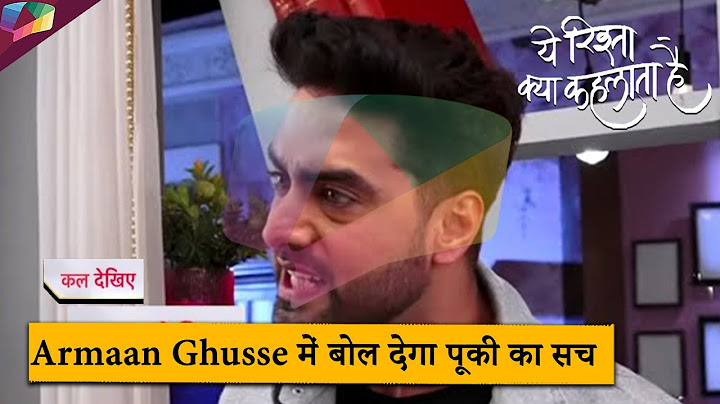 Yeh Rishta Kya Kehlata Hai LATEST UPDATE | Armaan गुस्से में बोल देगा पूकी का सच | 27th June 2025