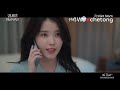 [VIETSUB][MV] NO DOUBT | BOYNEXTDOOR |PERFECT CROWN 21세기 대군부인  OST PART 3 | BYEON WOO SEOK &amp; IU