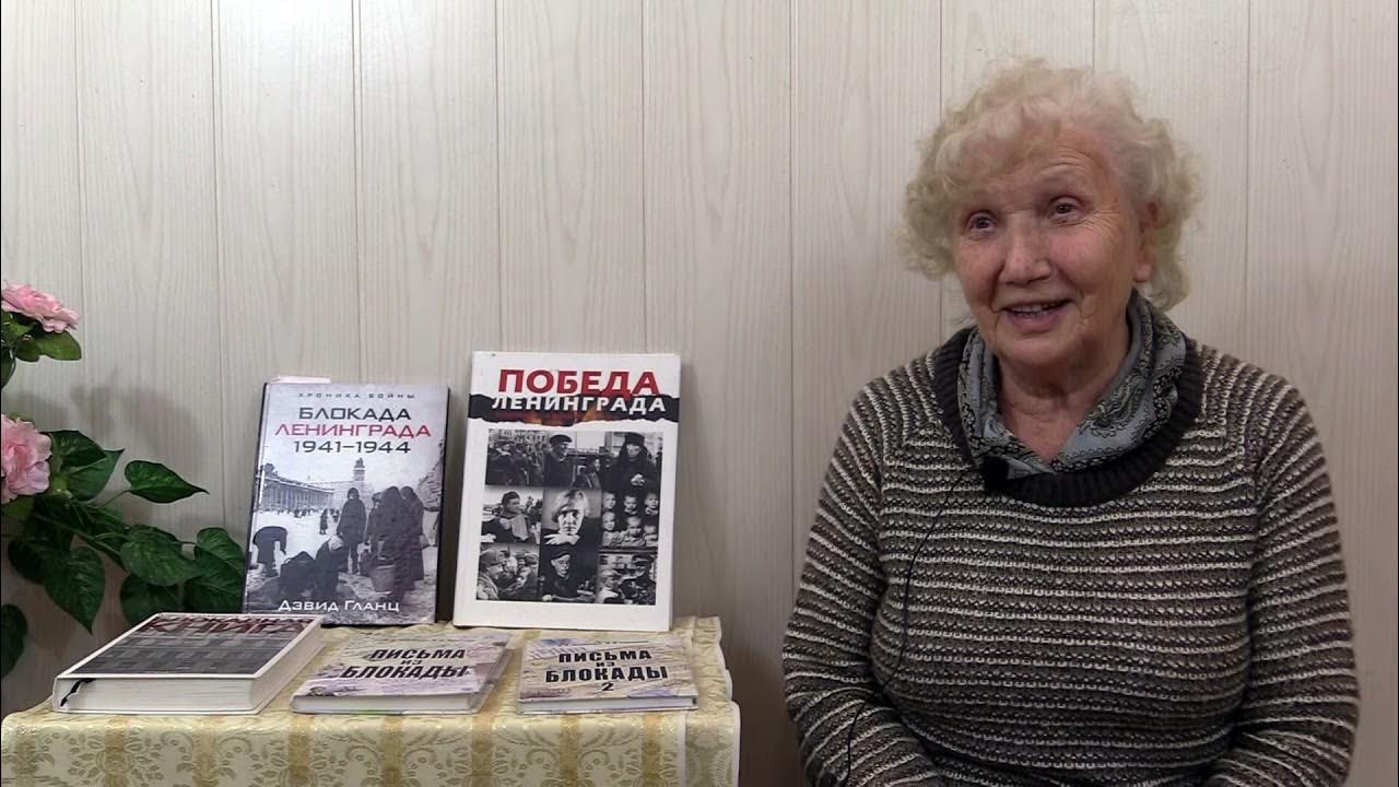 Кувалдина валентина васильевна павловский посад фото