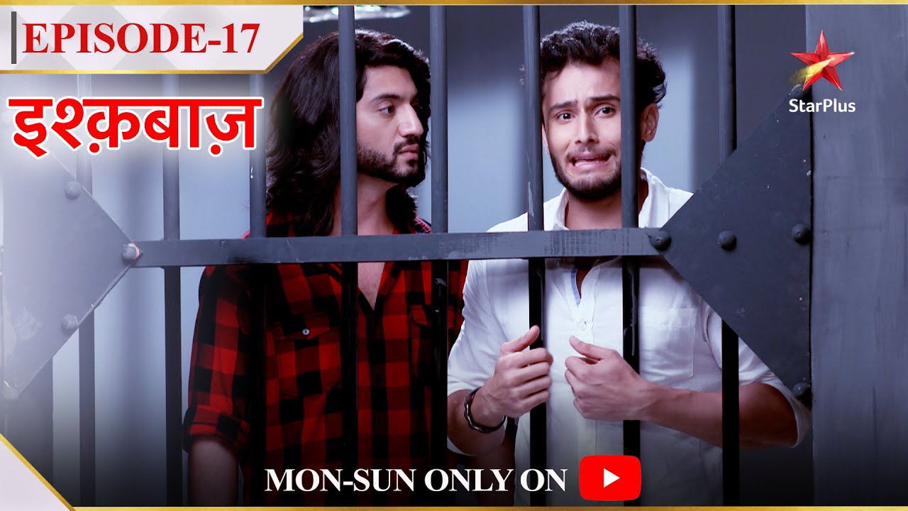 Ishqbaaz  Season 1  Episode 17  Omkara aur Rudra hue arrest