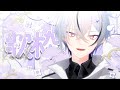 【#歌枠/karaoke】うたうぜ！【縦型配信 / 初見さん大歓迎 】#Vtuber #Vsinger