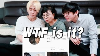 When I Made My Mom's Weird Instagram, How My Mom React? // 엄마에게 인스타그램을 만들어줬다 When I Made My Mom's Weird Instagram, How My Mom React? // 엄마에게 인스타그램을 만들어줬다