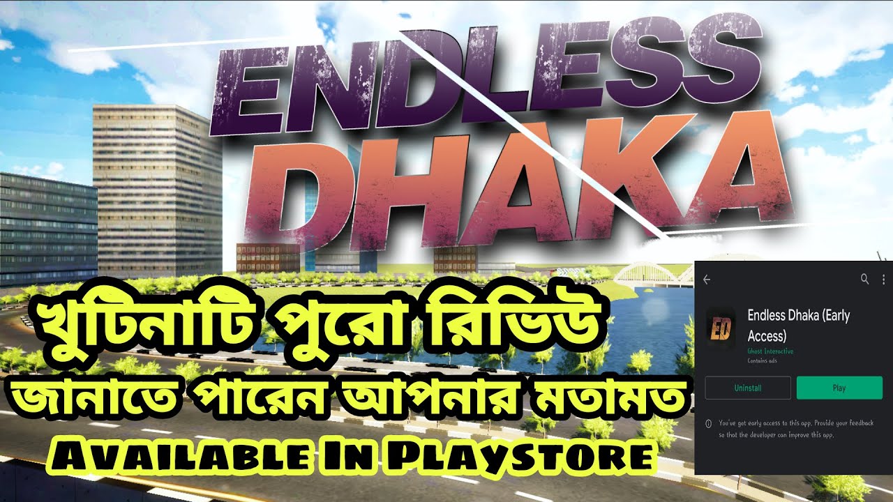Endless Dhaka Download Endless Dhaka Gameplay Review Endless