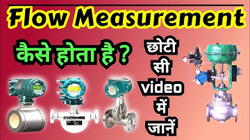 flow measurement in industry using flow control valve and flow meter