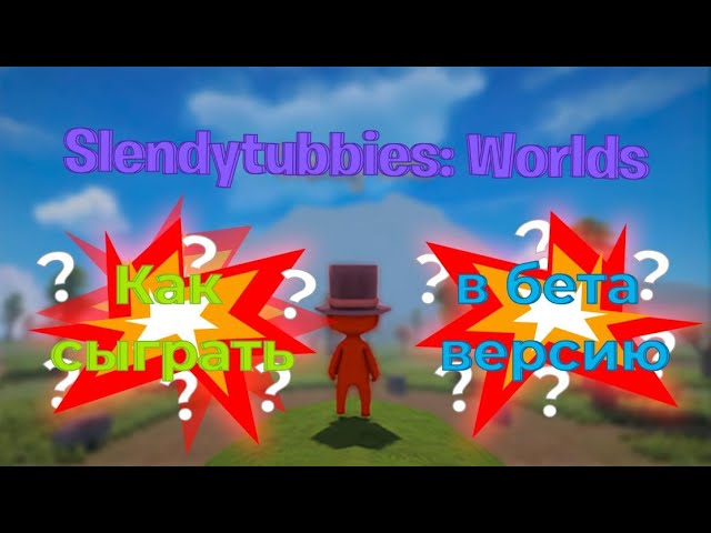 Slendytubbies Worlds - Tradução.