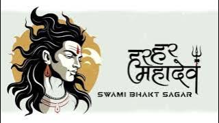 आवडते बेलाचे पान Dj Mix | Mahakal Beat Mix | Aavdte Belache Paan Dj Song - Dj Sagar in the Mix