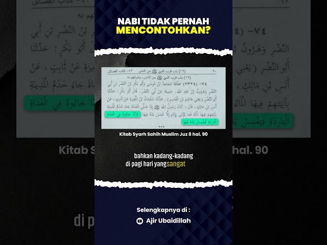 Ngalap Berkah Tidak Ada Di Zaman Nabi? | #ngaji #shorts