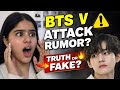 🚨BTS Concert Threat Rumor? #BTS #KimTaehyung #V#BTSConcert #BTSArmy #KpopNews #BTSFacts #NoFakeNews 