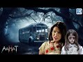 एक Haunted Bus की Life Threatening Ride | Horror Kahani | Aahat | Full Episode