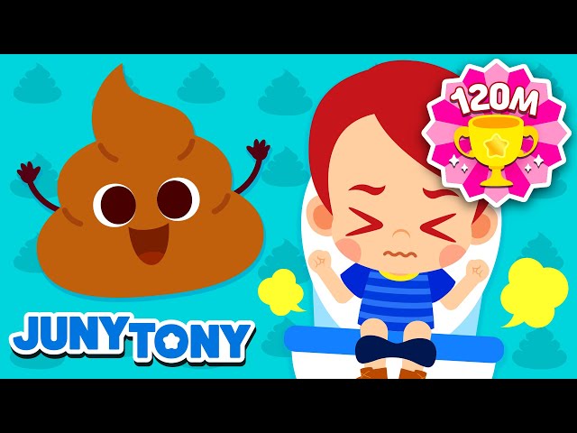 💩Poo Poo Song💩 | Let’s Poo in the Potty | Poop Song | Good Habit Songs for Kids | JunyTony class=