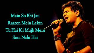 Download Lagu HAAN TU HAIN FULL SONG LYRICS   JANNAT   K K    EMRAAN HASHMI   PRITAM, SAYEED QUADRI MP3