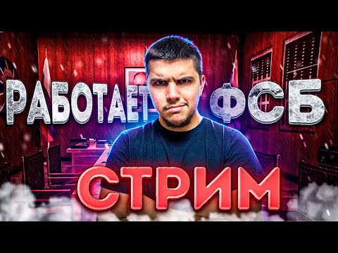 Видео: ШАРИПОВ ИГРАЕТ В КОМПИК СТРИМ НА АМАЗИНГ РП В GTA CRMP