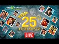 LIVE | Top 25 Film Songs | Ashwini Recording Company