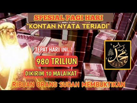 ا لل ه م اك ف ن ي ب ح ل ال ك ع ن ح ر ام ك و ا غ ن ن ي ب ف ض ل ك ع م ن س و اك