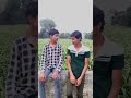 Tag your friend #shortvideo #comedy