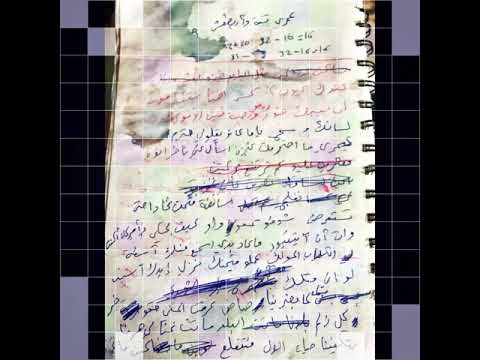 حرفيا أقوى حدا