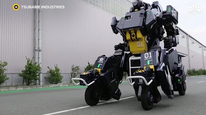 Tokyo-based startup Tsubame Industries just unveiled its massive human-piloted robot - DayDayNews