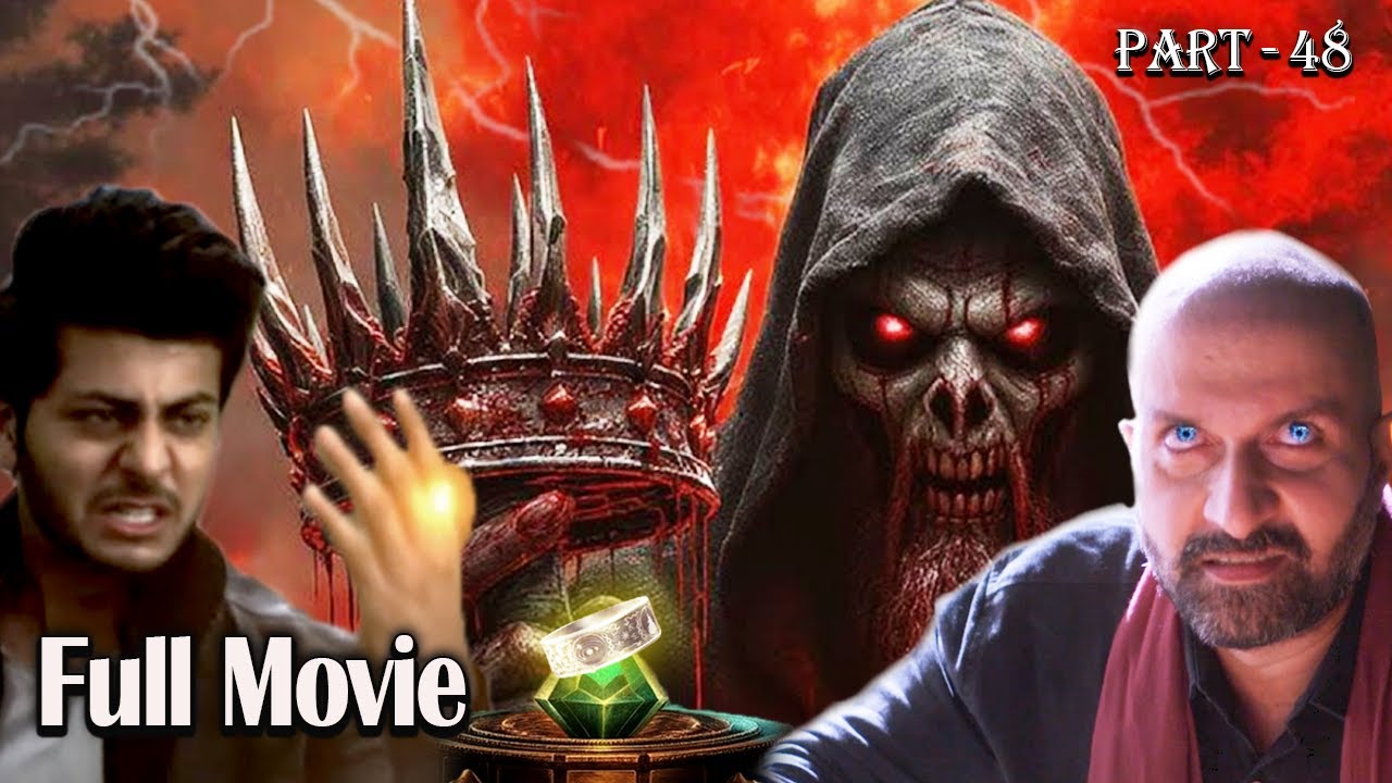 Hero इस अंगूठी पर सिर्फ मेरा हक हैं I PART - 48 New Superhit Action  Movie I @betaalkijaduikahaniya