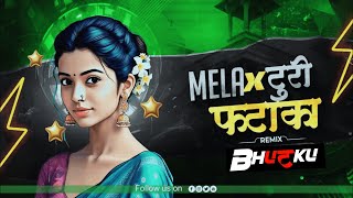 Turi Phataka x Mela | DJ Bhutku x GSK Visuals | Chhattisgarhi DJ Song 2025 | CG Bass Mix