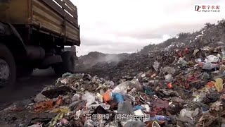 China Resources Cement Kiln Co-processing | Waste management for a better world