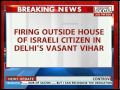 Delhi: Four Israeli diplomats inside