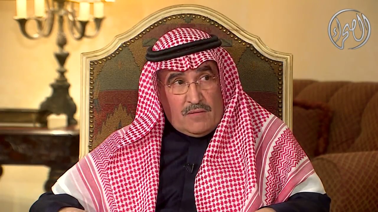 الوجه الاخر ـ اللواء الطيار الركن م عبدالله سالم الوسيمر رئيس مجلس إدارة شركة مداد الأرض للاستثمارات