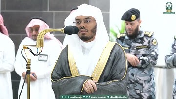 تلاوة ابداعية لسور السجدة و الانسان  للشيخ ياسر الدوسري صلاة الفجر 17 محرم 1445هـ