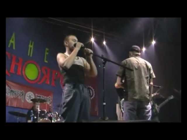 Watch Коррозия Металла - Russian Vodka (Live in Krasnoyarsk, 2007) on YouTube Watch Коррозия Металла - Russian Vodka (Live in Krasnoyarsk, 2007) on YouTube