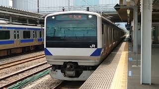 【日中の土浦〜水戸間もワンマン化問題無さそうですね】E531系0番台水カツK474編成 JR常磐線普通水戸行き 友部駅発車