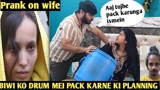 Download Lagu Drum prank on wife || Sahil got her to do something new || Divorce would have happened today || MP3