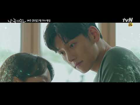 Melting Me Softly  - ep5 preview  Ji chang wook and Woo Jin Ah