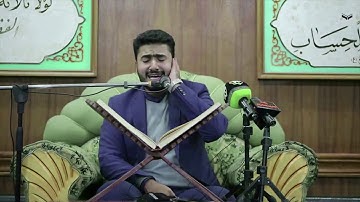 سورة طه من أجمل التلاوات 2018 القارئ فيصل مطر الشريفي