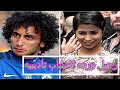 رئيس نادي لاريسا يعلن رحيل عمرو وردة | اسباب تاديبيه خطيره |