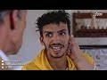 الفاميلا الحلقة 12 الفاميلا الحلقة 12