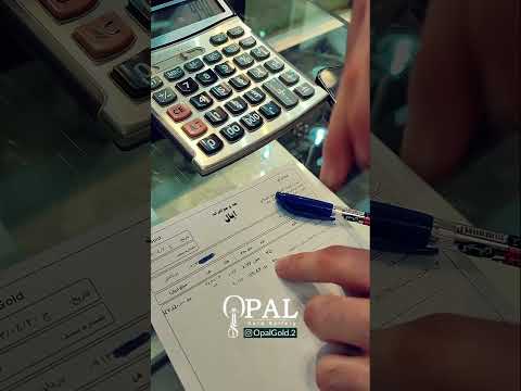 تبدیل وزن طلای ۲۴ عیار به ۱۸ عیار  24   18 طلا