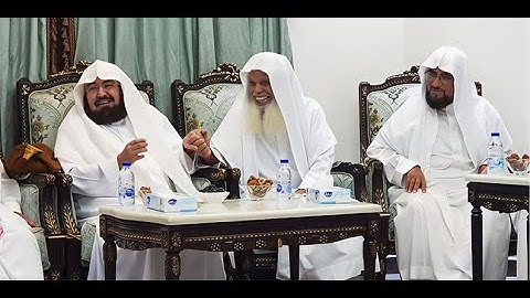 فضيلة الشيخ علي بن عبد الرحمن  الحذيفي حفظه الله تعالى - سورة أل عمران كاملة