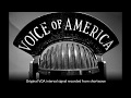 Voice of america voa interval signal in hifi stereo