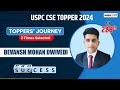 Devansh Mohan Dwivedi AIR 228, CSE 2024 | UPSC CSE TOPPER 2024 | Toppers' Journey | Kalam IAS