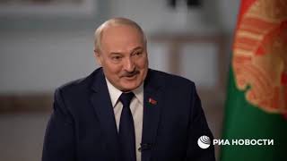 ⚡️⚡️⚡️Лукашенко ответил, будет ли участвовать в следующих президентских выборах в Беларуси