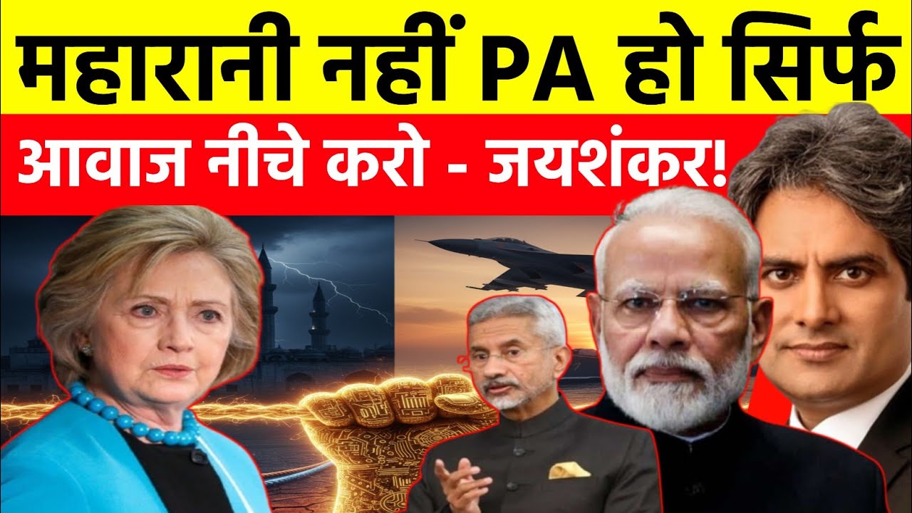 01 February 2026 | Aaj Ki 25 Sabse Badi Breaking News, Bharat Ki Taza Khabrein | Decode With Sudhir