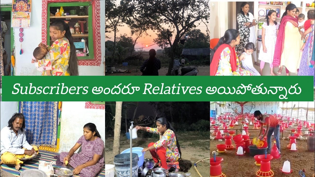 మన ఆలోచన మారితేనే జీవితం మారుతుంది// subscriber అక్క వాళ్ళ ఇంటికి వెళ్ళాను 🥰