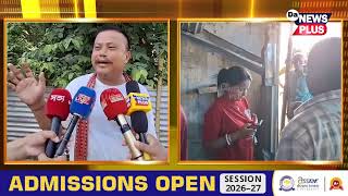 নুমলীগড়ৰ দৈগ্ৰোঙত পুনৰ উত্তপ্ত পৰিস্থিতি