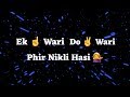 Mercy Female Version Song - Whatsapp Status Lyrics Video