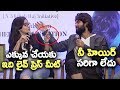 Rashmika Mandanna Serious On Vijay Devarakonda Behaviour  Filmy Monk