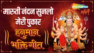 Watch on YouTube