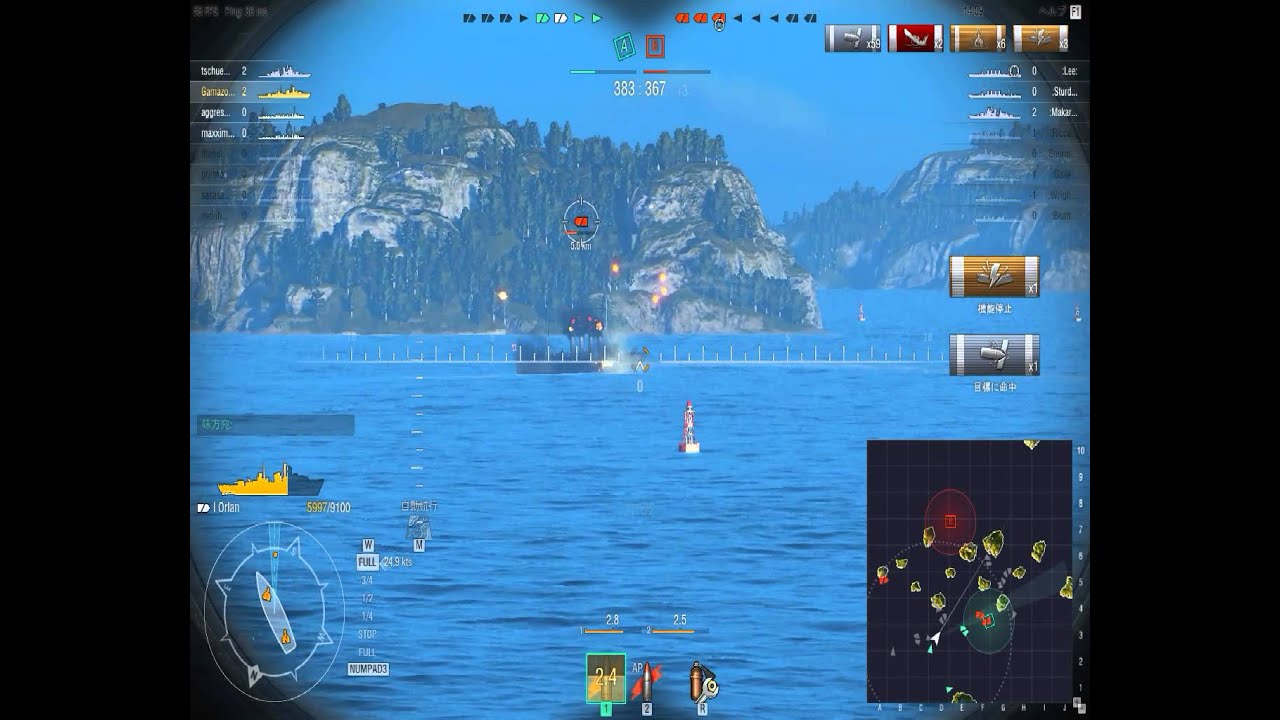 World Of Warships 10 27 ソ連 巡洋艦 Orlan Tier1 Youtube World Of Warships 10 27 ソ連 巡洋艦 Orlan Tier1 Youtube