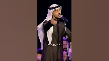 الفنان محمد عبده و الفنان عايض القرني جاكو فنان العرب أبها صباح الخير مشاهير تيك توك 